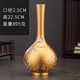 乾簡(jiǎn)純黃銅花瓶擺件辦公室客廳插花創(chuàng  )意簡(jiǎn)約電視柜餐桌干花藝術(shù)裝飾品 （喜上眉梢）彩繪長(cháng)頸銅花瓶