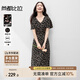 尚都比拉V領(lǐng)喇叭袖印花連衣裙女夏季收腰顯瘦A字碎花裙玫瑰浪漫中長(zhǎng)裙