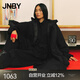 江南布衣（JNBY）秋冬長(zhǎng)款羽絨服女工裝風(fēng)大口袋寬松連帽外套A型溫暖5NAC14000 001/本黑 XS