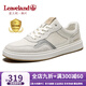 楓葉（leaveland）意大利男鞋2025夏季新品網(wǎng)面透氣男士休閑板鞋百搭軟底小白鞋子男 白色（皮鞋碼） 41
