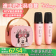 迪士尼（DISNEY）K歌麥克風(fēng)話(huà)筒一體自帶聲卡家庭KTV套裝無(wú)線(xiàn)藍牙音箱音響兒童玩具畢業(yè)女孩生日禮物 K202 粉色米妮