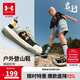 安德瑪（Under Armour）男女童防滑耐磨透氣網(wǎng)面戶(hù)外鞋兒童生活戶(hù)外鞋2521812 黑/綠 36