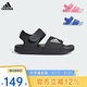 阿迪達(dá)斯（adidas）兒童涼鞋夏季男女大小童沙灘鞋 GW0344黑 1/33碼/200mm 