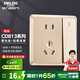 德力西（DELIXI） 開(kāi)關(guān)插座面板CD813系列窄邊框曙光金色86型家用墻壁電源開(kāi)關(guān)插座 一開(kāi)雙控五孔插座