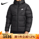 耐克（NIKE）羽絨服男裝冬季外出行健身訓練連帽防風(fēng)夾克 FB8178-010 600蓬松度約85%含絨量 XL