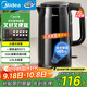 美的（Midea）電水壺電熱水壺燒水壺自動(dòng)斷電保溫一體 316L不銹鋼2升大容量開(kāi)水壺恒溫壺一鍵保溫MK-SHE2002-PRO