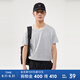 美特斯邦威短袖T恤男夏季新款純棉男裝圓領(lǐng)純色體恤百搭休閑上衣 中花灰 170/92A