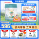 蓓康僖啟鉑羊奶粉 宜品嬰幼兒配方奶粉 進(jìn)口純綿羊奶 啟鉑3段800g
