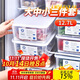 PAKCHOICE冰箱收納盒保鮮盒抗菌級食品用冷藏冷凍室餃子收納盒冰柜儲物盒子
