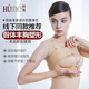 懷美線(xiàn)下同款隆胸術(shù)后固定塑形胸托聚攏收副乳束胸衣繃帶膚色（不含內衣）L