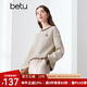 百圖betu女裝冬季新款衛(wèi)衣撞色圓領條紋釘珠圖案衛(wèi)衣女2410T54 咖條紋 L
