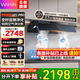 華凌【神機H71/H71PRO】頂側雙吸油煙機27m3變頻大吸力煙機1000Pa大靜壓7字型揮手自清潔平嵌抽油煙機 【天然氣套裝】H71PRO搭5.2KW銅火蓋燃氣灶 智能新靜吸煙機