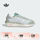 adidas「T頭鞋」COUNTRY XLG經(jīng)典復(fù)古運(yùn)動(dòng)鞋女子阿迪達(dá)斯三葉草   淺薄荷綠/綠/白/灰   36.5
