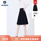 Navigare意大利小帆船半身裙女春秋季百搭a字裙時尚百褶裙顯瘦通勤半裙女 暗夜黑 XL
