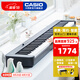 卡西歐（CASIO）CDPS110電鋼琴新手入門樂器88鍵重錘初學者便攜兒童成人電子鋼琴 CDP-S110官方標配 黑色琴頭