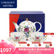 Lomonosov俄皇【送禮推薦】草之祝愿咖啡杯碟陶瓷精致下午茶套裝高顏值瓷器 【精美禮盒】1壺2杯2碟禮盒裝