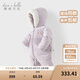 戴維貝拉（DAVE＆BELLA）新生兒羽絨連體衣女寶新款冬裝爬服哈衣連帽幼兒包屁衣童裝 淺紫色【現(xiàn)貨】 80cm 【充絨量80.5g】