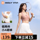 MOLY VIVI運(yùn)動半裙短裙女2025春夏運(yùn)動跑步羽毛球網(wǎng)球顯瘦半身裙魔力薇薇