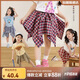 LUSON小O寶童裝寶寶格子裙褲女2025夏季新款休閑女童不規則半身裙
