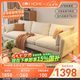 EON HOME沙發(fā)客廳小戶型沙發(fā)現(xiàn)代簡(jiǎn)約直排沙發(fā)北歐棉麻布藝沙發(fā)可全拆洗 2.1米三人位-48H發(fā)貨 米白(高密度海綿+云感包)48H發(fā)貨