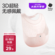 babycare寶寶吃飯圍兜輔食飯兜防水硅膠嬰兒兒童圍嘴口水兜巾【超輕3D】