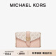 MICHAEL KORS邁克高仕 MK Charm 中號老花鏈條單肩包 芭蕾粉/深粉/白色 641 NS