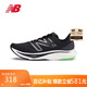 NEW BALANCE23年男鞋Rebel v3速度訓練跑步鞋MFCXMB3 43