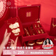唯蘭朵高檔紅色新婚禮物結(jié)婚送新娘閨蜜三金五金首飾盒禮盒裝