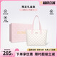Kappa卡帕 新款正品托特包女大容量學(xué)生上課通勤單肩包百搭手提電腦包 桃氣奶芙粉禮盒套裝