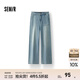 森馬（Semir）森柔牛仔|牛仔褲女工裝風(fēng)長(cháng)褲2025夏季新款純棉闊腿褲酷颯風(fēng) 牛仔藍80317 L 165/70A