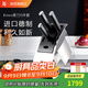 WMF德國刀具套裝廚房家用不銹鋼進(jìn)口刀具套裝 中式切片刀砍骨刀剪刀 Kineo刀具 6件套
