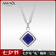 AWNL 甘望星同款|藍(lán)菱青金石財(cái)富項(xiàng)鏈吊墜飾品送男友七夕情人節(jié)禮物 藍(lán)菱青金石鈦鋼鏈款 55CM