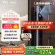 TCL人臉識(shí)別貓眼鎖指紋鎖智能鎖智能門鎖密碼鎖家用電子鎖K7G Max