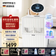 venTa【現(xiàn)貨】文塔空氣凈化加濕器LW15臥室高端母嬰家用無霧冷蒸發(fā)德國進(jìn)口低音智能落地空調(diào)房凈化器 35㎡母嬰款LW15白