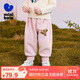迷你巴拉男女童冬新品褲子柔軟百搭型保暖長(cháng)褲【雙面絨】