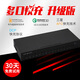 令絢USB多口2A3A4A6A快充閃充手機(jī)充電器工業(yè)級(jí)大功率集中充電工廠老化測(cè)試工作室支持定制類產(chǎn)品 8口C口單口功率45W