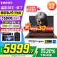 宏碁（acer）暗影騎士擎7 【國(guó)家補(bǔ)貼20%】電競(jìng)游戲本 2025新款手提電腦筆記本電腦學(xué)生游戲 i7-14650HX 16G 1T RTX5060
