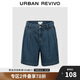 UR2025夏季新款女裝休閑復(fù)古水洗壓褶牛仔短褲UYU850039