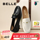百麗（Belle）秀氣樂福鞋女2025秋新商場(chǎng)同款質(zhì)感羊皮通勤樂福鞋E3C1DCA5 黑色 38