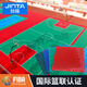 勁踏（JINTA）戶(hù)外懸浮地板籃球場(chǎng)地墊室外學(xué)校操場(chǎng)半場(chǎng)拼接防滑塑膠運動(dòng)地板