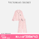維多利亞的秘密（Victoria's Secret）宅度假天絲綿柔長袖長褲睡衣套裝家居服