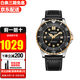 CITIZEN手表男自動(dòng)機械潛水款水鬼ME運動(dòng)潛水男表 NJ0176-10E