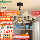 雷士（NVC）美式輕奢客廳吊燈燈臂發(fā)光15頭護(hù)眼全光譜智能WHXD180Z/F-03