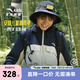 安踏兒童外套男大童裝24年冬保暖防水WWF熊貓晴雨甲沖鋒搖粒絨厚外套 晨幕白-1 130 cm/小童