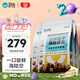 衛(wèi)仕 五拼凍干全價(jià)全階段貓糧 貓干糧 成貓幼貓乳鴿 海陸盛宴 6kg
