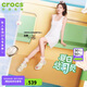卡駱馳crocs白鹿同款經(jīng)典閃耀云朵洞洞鞋|207241 粉筆色-0WV 37/38(240mm)