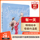 有一天 英文原版 Someday 彼德·H·雷諾茲  繪本 親子閱讀 偉大母愛(ài) 母親節禮物 搭典范英語(yǔ)1-6 爸爸為我摘月亮 我爸爸我媽媽 有一天