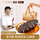 參萌海參大連精選鮮蒸即食海參·3年+足齡遼刺參·滋補禮盒可送禮物鮮活 優(yōu)選版·價優(yōu)推薦（12-15頭） 鮮蒸即食海參1斤裝