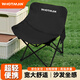 WHOTMAN戶(hù)外折疊椅露營(yíng)椅子可折疊椅凳沙灘椅野餐釣魚(yú)椅子低背月亮椅