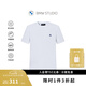 BMW STUDIO【七夕節(jié)禮物】寶馬男裝2025春夏新品休閑圓領短袖T恤 雪山白 L